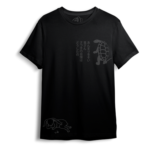 The Tortoise and the Hare - 兎と亀 Shirt